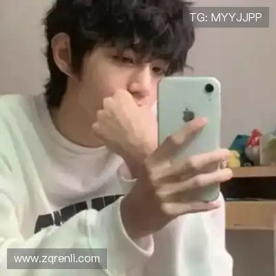 计忱瑶